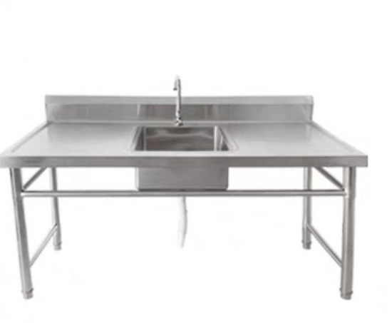 Stainless Steel Freestanding Centre Sink with Bench + Splashback